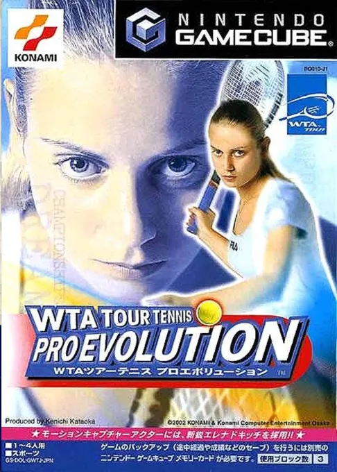 WTA Tour Tennis Pro Evolution (Japan)